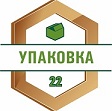 Упаковка22.РФ Упаковка22.РФ